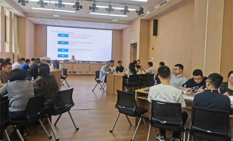 3 重庆市税务系统2024年度科级副职干部任职培训示范班（第2期）.jpg