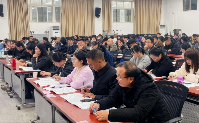 7.2 “国培计划（2024）”——云南省中小学教研员“新课程、新课标”（初中地理）教师专项培训班级介绍 (2).png