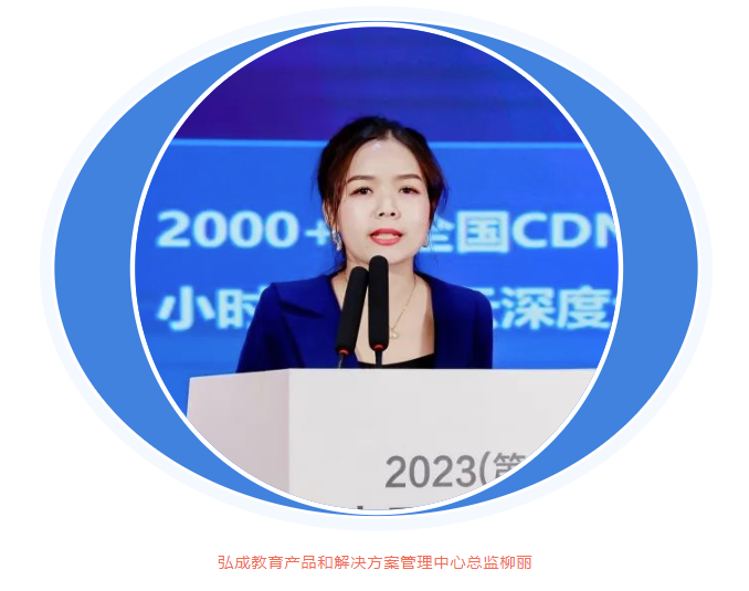 QQ图片20240301104846.png