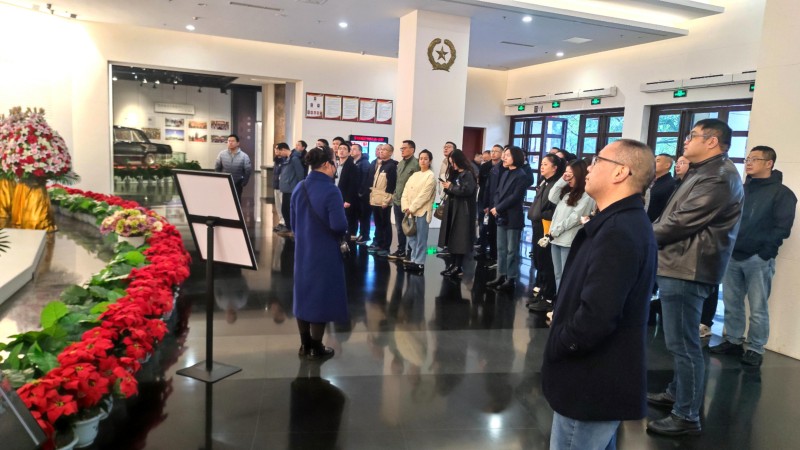 18.2 2024年重庆市税务系统中青年干部政治能力提升培训班 (2).jpg