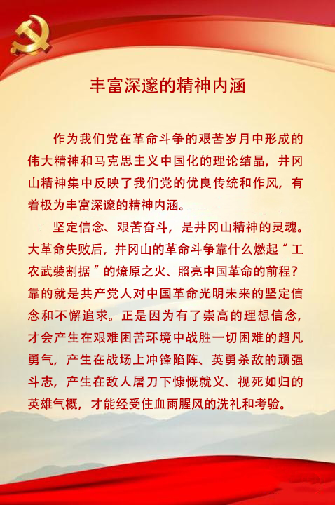 内涵2.png