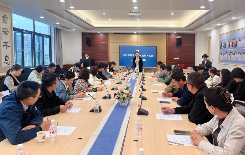 9.2 “国培计划（2024）”—新疆优秀小学校长深度研修班实施信息2.jpg