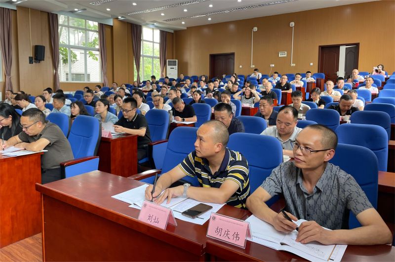 5.2  华蓥巿校长任职资格与专业能力提升专题培训班 校长班.jpg