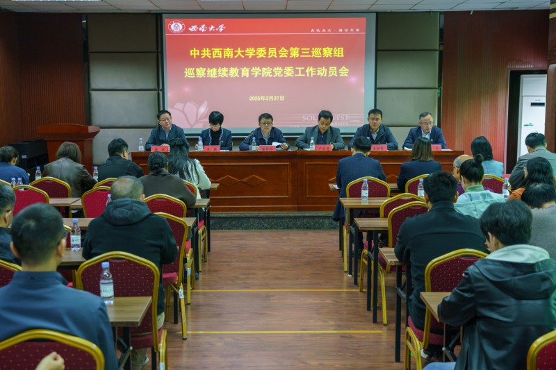 20250327 094716(1)11111.jpg