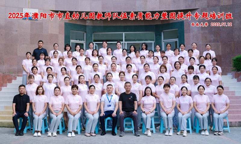 10a图片 46.jpg