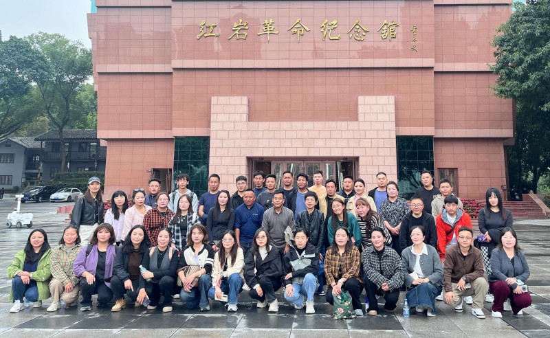 8.1 “国培计划（2024）”--西藏全区专职教研员教研能力提升培训班实施信息红岩学习.jpg