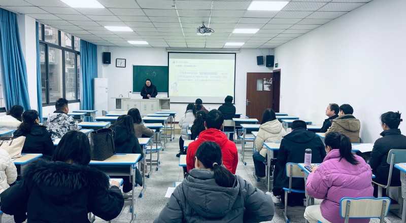 6.3 2024重庆三峡医专、安全技术职院教师岗前培训 (3).jpg