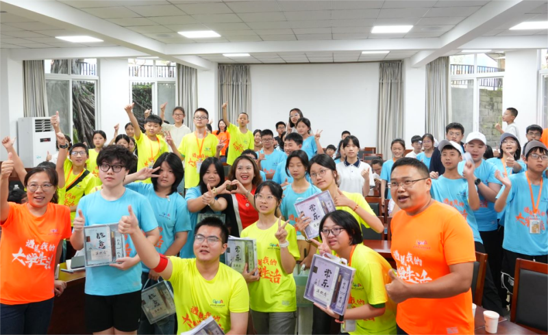 6.1 2024年重庆市青少年作家协会“文学素养提升营 (6).png