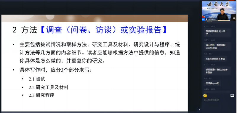 图片4(1).png