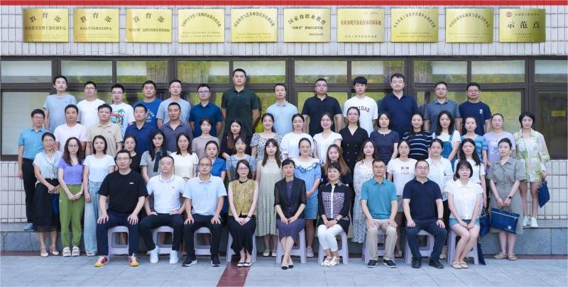 8.1  重庆市税务局第三批青年才俊理论教育 (1).jpg