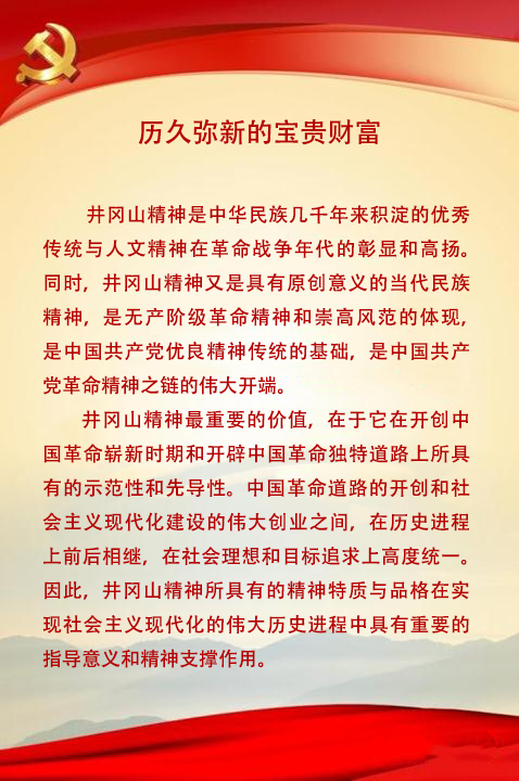 内涵3.png