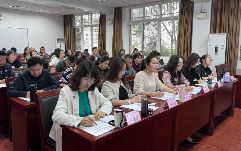 3.2“国培计划（2024）”-青海省新时代中小学名师培养计划培训班 (1).jpg