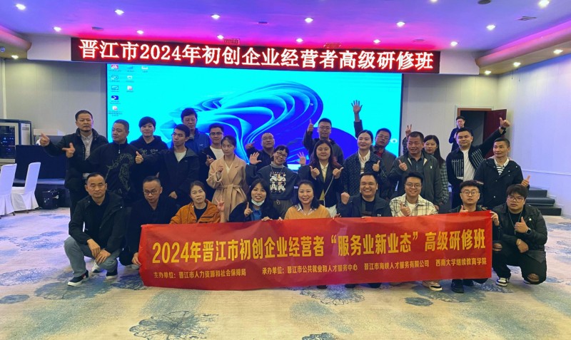 14.2 微信图片_20241203085603.jpg