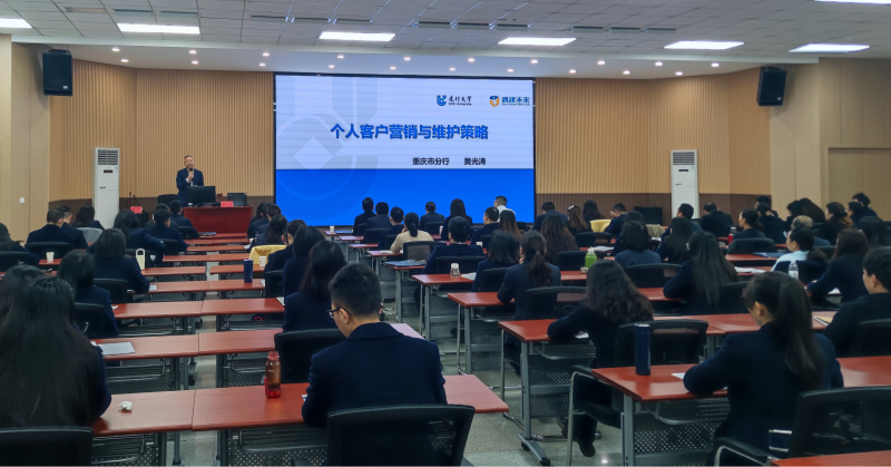 2.2 中德银行 (2).png